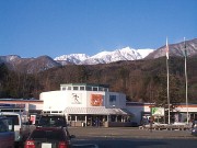 駒ケ岳ＳＡ（上り）…クリックで拡大表示します。